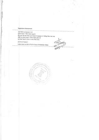 http://jdaservice.rajasthan.gov.in/jdaMicroportalProject/BPCMaps/OccupancyCertificate/2033//01 (18).jpg